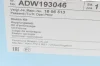 Комплект зчеплення Opel Combo 1.7CDTI 03- (d=228mm) BLUE PRINT ADW193046 (фото 8)