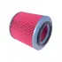 Фільтр повітряний (фільтруючий елемент) ISUZU CAMPO OPEL CAMPO 2.5D 01.83-06.01 BLUE PRINT ADZ92233 (фото 1)
