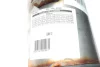 Фільтр сажовий Ford Focus/C-Max 1.6TDCi 04-12/Volvo C30/S40/S80 1.6D 05-12 BM CATALYSTS BM11005H (фото 7)
