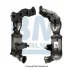 Каталізатор вихлопної системи Citroen C3/C4/Peugeot 207/308 1.4/1.6 16V 07- BM CATALYSTS BM91480H (фото 1)