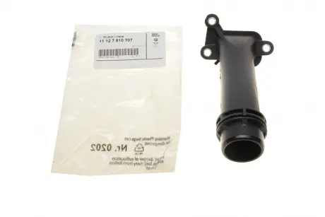 Фланець системи охолодження 3 (E90-E92) 2.0d 06-13 BMW 11127810707