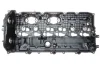 Кришка BMW 11128064479 (фото 3)