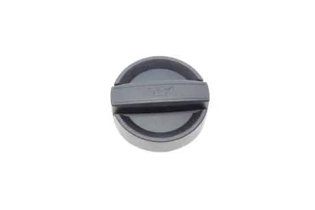 Кришка BMW 11128655331