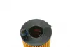 Фільтр масляний 1 (F21)/3(F30/G20)/5(F10/G30)/7(G11/G12) 12- (B37/B38/B47/B48) BMW 11428575211 (фото 3)