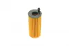 Фільтр масляний 1 (F21)/3(F30/G20)/5(F10/G30)/7(G11/G12) 12- (B37/B38/B47/B48) BMW 11428575211 (фото 6)