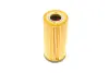 Фільтр масляний X1 (F48)/1 (F40) /2 (F45/F46) 1.5-2.0 14- (B38/B47/B48) BMW 11428593186 (фото 4)