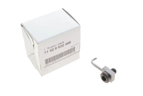 Форсунка масляна 5 (F10) 2.0 N20 11-16 (1-3 циліндр) BMW 11428632496