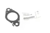 Ущільнювач BMW 11618471742 (фото 2)