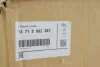 Корпус фільтра повітряного 3 (F30/F31) N20 12- BMW 13718602387 (фото 2)