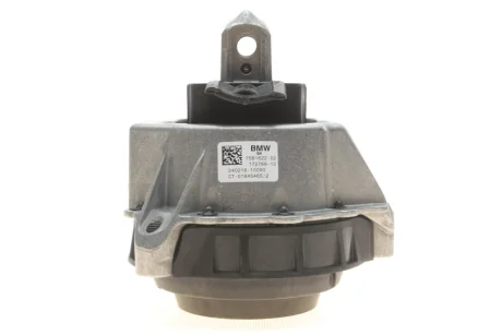 Подушка двигуна (R) 3 (G20)/4 (G22) 18- (B46/B48) BMW 22117581622