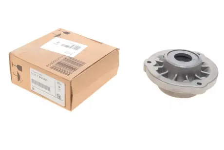 Подушка амортизатора (переднього) 5 (F10) 10- BMW 31317842400