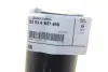 Відбійник BMW 33536857468 (фото 2)