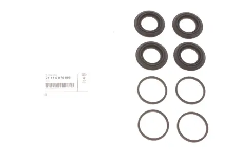 Ремкоплект супорту G11/G3 BMW 34116876899