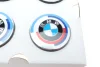Комплект накладок для колісних дисків BMW 36125A57484 (фото 3)