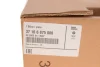 Амортизатор BMW 37106875088 (фото 2)