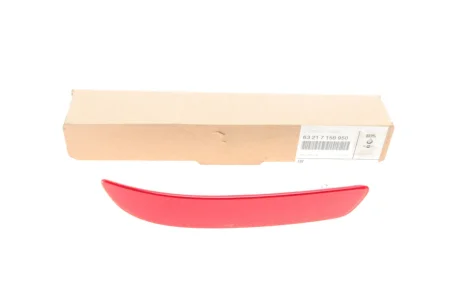 Світловідбивач R Е70 BMW 63217158950