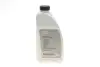 Антифриз (синій) (1.5L) концентрат = 83195A1E3B6 BMW 83515A6CDD7 (фото 1)