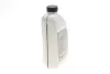 Антифриз (синій) (1.5L) концентрат = 83195A1E3B6 BMW 83515A6CDD7 (фото 4)