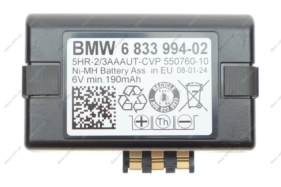 Акумуляторна батарея ATM 6.0V 330mA X3 (G01/F97)/X5 (G05/F95) 17- BMW 84106833994 (фото 1)