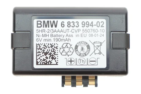Акумуляторна батарея ATM 6.0V 330mA X3 (G01/F97)/X5 (G05/F95) 17- BMW 84106833994