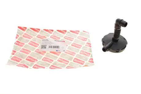 Сепаратор (мастиловіддільник) VW Passat 2.8 00-05/Audi A4/A6 2.4 01-05 BOGAP A1211106