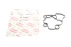 Прокладка корпуса фільтра масляного Audi A4/A6 2.0TFSI/VW Golf V 2.0 06- BOGAP A1426104 (фото 1)