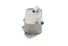 Радіатор масляний Audi A4/A5/A6/A7/Q5/Q7 2.0D-3.2 04- (теплообмінник) BOGAP A4222109 (фото 6)