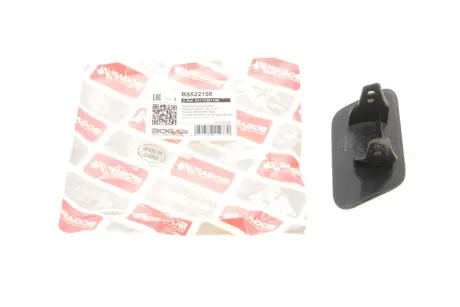 Заглушка омивача фар BMW X3 (F25) 10- (L) BOGAP B5522156