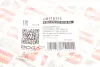 Фільтр АКПП MB C-class (W205)/E-class (W212)/S-class (W222) 11-18 (OM651/M276) (к-кт) BOGAP C8115111 (фото 8)