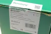 Амортизатор Borsehung B12137 (фото 9)