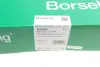 Комплект ланцюга ГРМ Skoda Fabia 1.2i 01-08 (OE VAG) Borsehung B16295 (фото 27)