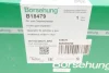 Сепаратор (оливи) Audi Q3/Q5/VW Tiguan 1.8TSI/2.0TFSI 07-18 Borsehung B18479 (фото 9)