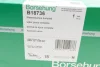 Помпа води Audi A3-A8/Skoda/Seat/VW 1.8-2.0FSI/TFSI 04- (з термостатом) Borsehung B18736 (фото 11)