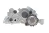Насос оливи VW Sharan/Tiguan 2.0 TFSI 07-18 Borsehung B18737 (фото 4)