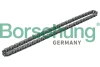 Ланцюг ГРМ VW Jetta III 2.5 06-10 (OE VAG) Borsehung B1C009 (фото 1)