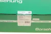 Планка заспокоювача ланцюга ГРМ BMW 5 (E60)/3 (E90) 07-10 (N46) Borsehung B1G036 (фото 7)