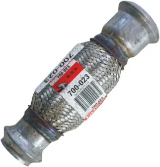 Вихлопна труба передн CITROEN C4, C4 GRAND PICASSO I, C4 I, C4 PICASSO I PEUGEOT 307, 308, 308 I 1.8-2.0ALK 11.04-12.14 Bosal 700023
