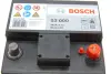 Акумуляторна батарея 40Ah/340A (175x175x190/+R/B13) BOSCH 0 092 S30 000 (фото 7)