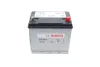 Акумуляторна батарея 45А BOSCH 0 092 S30 160 (фото 1)