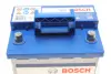 Акумуляторна батарея 52Ah/470A (207x175x190/+R/B13) S4 BOSCH 0 092 S40 020 (фото 6)
