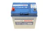 Акумулятор BOSCH 0 092 S40 190 (фото 8)