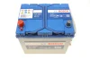 Акумуляторна батарея 60Ah/540A (232x173x225/+L/B00) S4 Азія Bosch 0 092 S40 250 (фото 7)