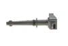 Котушка запалювання Jaguar XF I/XJ/XK II/Land Rover Discovery IV/Range Rover III 5.0 (508PS/PN) (14V) BOSCH 0 221 604 022 (фото 4)