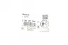 Датчик ABS BOSCH 0265007928 (фото 2)
