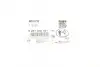 Датчик температури палива Renault Kangoo 1.5dCi 12-/Volvo C30/S40/S80 2.0d 10- BOSCH 0 281 006 021 (фото 2)