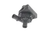 Насос системи охолодження (додатковий) Audi A3 1.4 TSI/VW Caddy III 2.0 TDI 12- BOSCH 0 392 023 455 (фото 4)