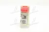Розпилювач BOSCH 0 434 250 110 (фото 1)