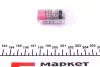 Накінечник форсунки ((EN) DHK) MERCEDES S (W140) DAEWOO KORANDO, MUSSO 2.9D/3.4D 01.93- BOSCH 0 434 250 176 (фото 2)