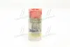 Накінечник форсунки BMW 3 (E36), 5 (E39), 7 (E38) OPEL OMEGA B 1.7D/2.5D 09.91-05.04 BOSCH 0 434 250 191 (фото 4)