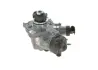 Насос паливної системи IVECO DAILY IV, DAILY V, DAILY VI CITROEN JUMPER II PEUGEOT BOXER 2.3D/3.0D 04.06- BOSCH 0 445 010 559 (фото 4)